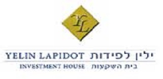 ילין5