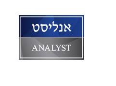 אנליסט