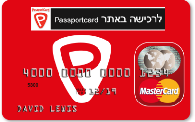 Card_passport
