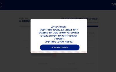 download-4